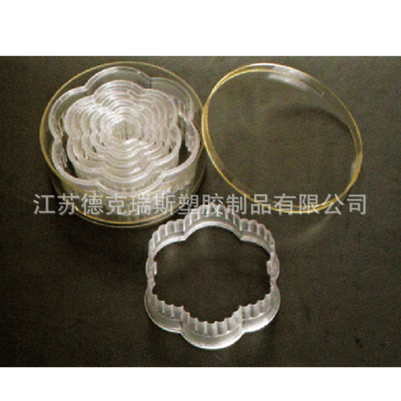 Venta caliente transfronteriza lote mixto material de pc de nailon molde de corte vegetal fruta molde de corte de nailon juego de molde de pastel para hornear