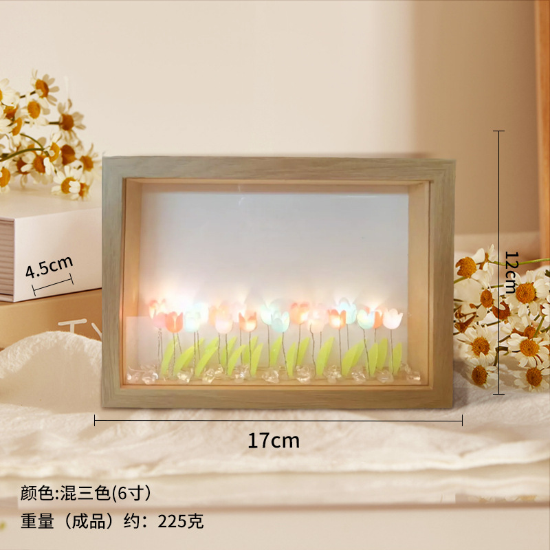 Nuevo marco de fotos de tulipanes luces nocturnas creativas flores mares hechas a mano DIY paquetes de materiales románticos luces de regalo de cumpleaños