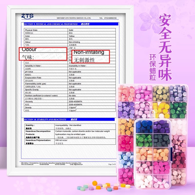 왁스 봉인 세트 왁스 왁스 입자 전체 세트 초보자 여자 어린이 장난감 왁스 카드 스티커 전체 세트 도매