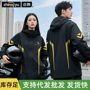 ����늄�܇�T�з�����ѝĦ�з��wʽ�����b���Lȫ����~�Ӻ�Ů���u