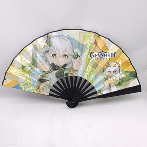 BP-8CZSNXD 나시다 8인치 부채 [단가]