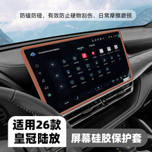 �m��26���S��ʹ�ꑷ���Ļ���z���o���п��@ʾ�������b��o��