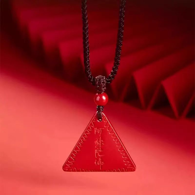 原矿朱砂护身符吊坠配件紫金砂帝王红砂护身符吊坠项链配件散批发|undefined