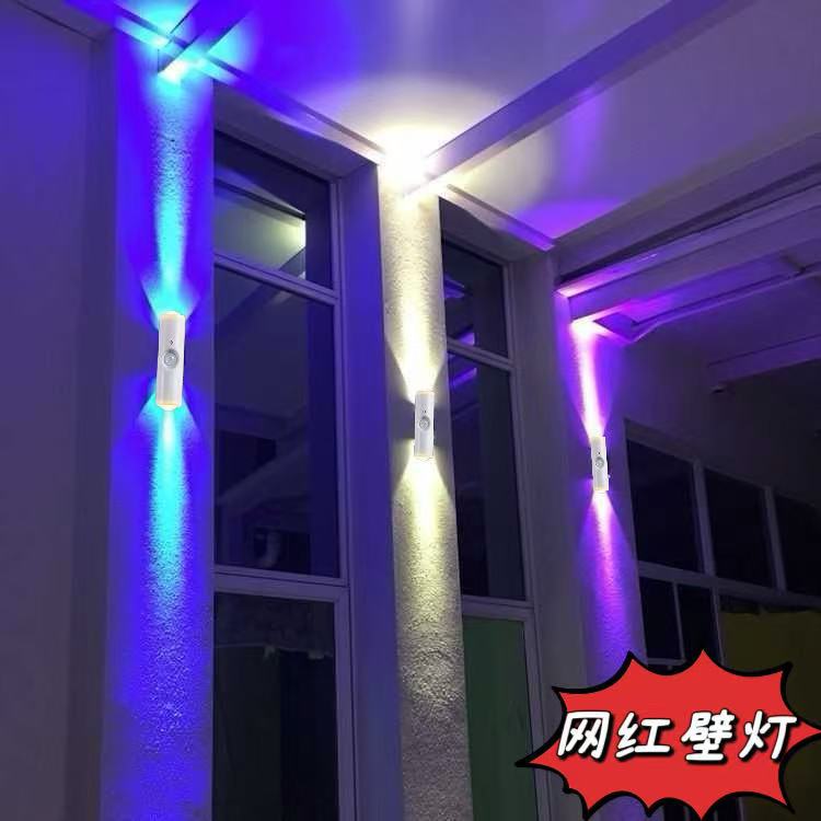 新品网红山丘双猫眼人体感应壁挂灯高级感充电磁吸橱柜楼梯小夜灯