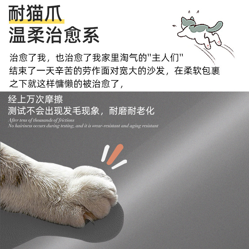 皮质沙发小户型客厅现代简约两人三人公寓出租房主卧室懒人小沙发|undefined