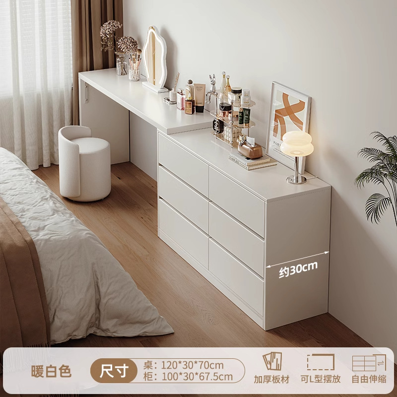 Tocador extremadamente estrecho, cómoda, una pieza, 30cm, escritorio moderno ultrafino, simple, tocador, escritorio para computadora, mesa de maquillaje