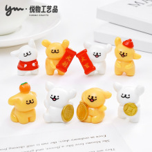 ����󼪴�����ؔ���l������������ diy�b�Ʒ���܇�d����С�[��