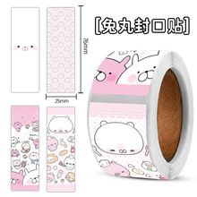 С�����N����diy��ͯ��ͨ����N�YƷ�b����~�z���˺������N���l
