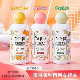 ������220g�o��ϴ�¶��־���현��oɫ��y�o��������