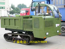 ��ɽ �������˳���ɽ���Ĵ����䳵ɽ����ľ���Ĵ�ʽ�Ĳ���