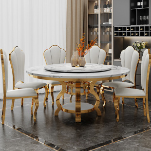 Nordic marble dining table post-modern light luxury simple small apartment stainless steel gold-plated round dining table and chair combination
