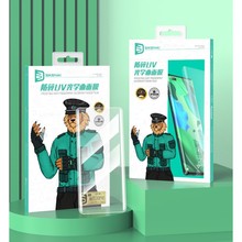 思科耐精装UV钢化膜适用于P70ProP80ProMateX5/X6