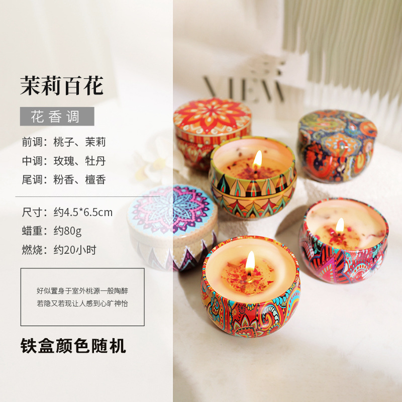 Étnico flor seca aromaterapia vela caja de hierro Regalo de Cumpleaños dormitorio decoración dormir fragancia vela caja de regalo al por mayor