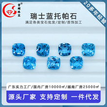 ��Ȼ��ʿ�{����ʯ��ʿ�{���ʷ���ʯ������ʯ�������Ƕ�S�����l