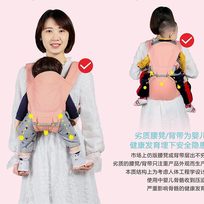 Baby Pure Cotton Sling, Multi-Functional Four-Season Baby Front-Hold Baby Holding Artifact, Simple Outing and Hands-Free Artifact