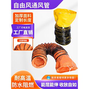 PVC��s�L���͸ߜ����L���Ś���������L�Cͨ�Lܛ���B�ӌ��L��