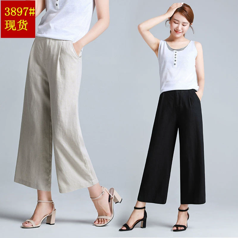 Летние льняные широкие брюки для женщин, брюки с девятью точками, тонкие однотонные прямые свободные брюки большого размера из хлопка и льна повседневные брюки с хорошим драпировкой