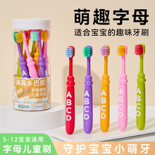 ��ͯ��ˢ��ë����3-12�걦����������10֧Ͱװ���������ֻ�����