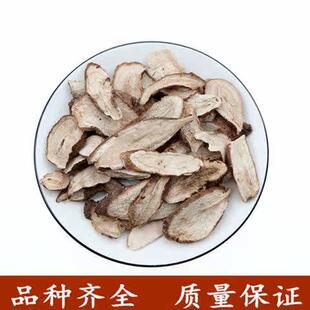 ��ș�İ��` Ҋ�[�� ɽ�عϰה�Ƭ