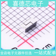 W3008 芯片天线/RF天线 封装SMD 全新正品原装 2.4G天线