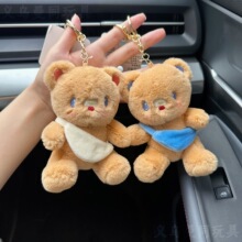 �ɐ۳���С��ë�q��ż�����б�����ζС�ܒ����߹����������l