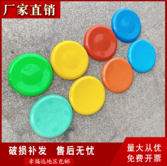 プラスチックスツール表面交換 30 センチメートル食堂ダイニングテーブルと椅子アクセサリーレストラン椅子パネル厚みのあるグラスファイバー丸いスツール表面交換