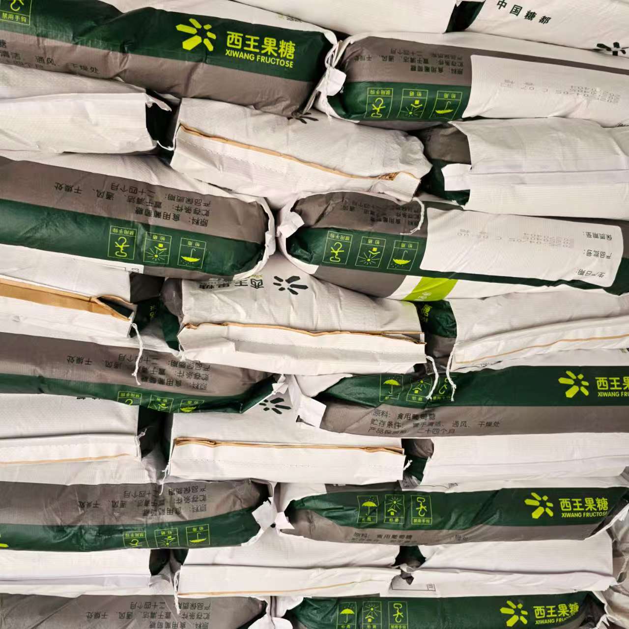 微信图片_20250409092146