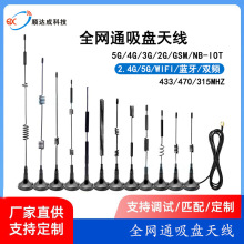 ȫ�WͨLTE 4GС���P�쾀�����Ԅ����u�C�쾀4G���P�쾀���W�쾀