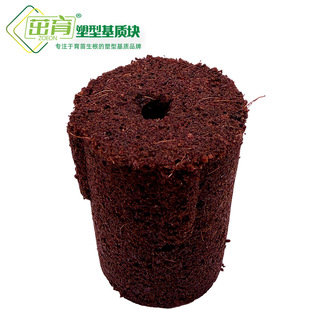 �������ͻ��|�K��̿Ҭ���K����Kˮ��Nֲ�މK����̼��ZY-1Ҭ��