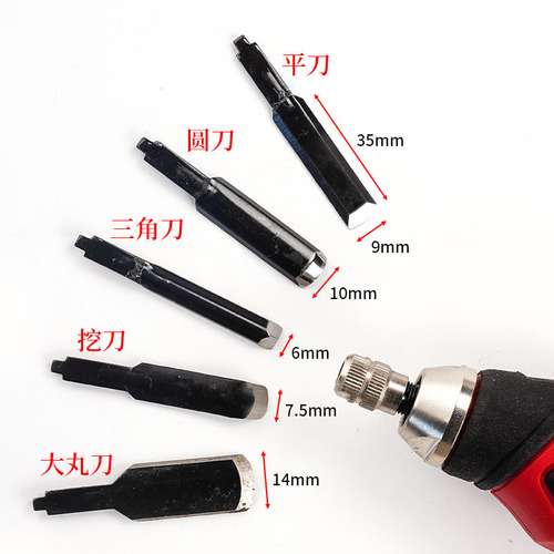 Japan Jintian electric carving knife woodworking engraving machine wood carving knife electric wood carving chisel bonsai root carving plaque carving