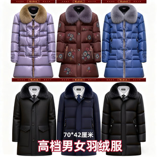 ������Ʒ���¼��¼Ӻ�����Ů��q�������������¼����·�ȫ��