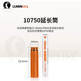 手电筒;照明电筒配件;骑行灯