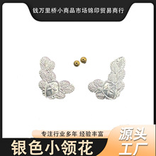 ��ɫ��ɫ�����������컨�����ֶ������컨�������커���ӷ�װ���