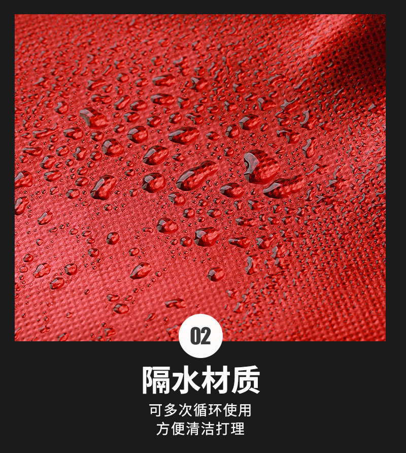 沐易保温袋爆款修改_11