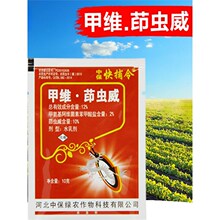 �б��rș �׾S�}���x�� ˮ�鄩 ���{���ҹ�ꚢ�x��10g50��