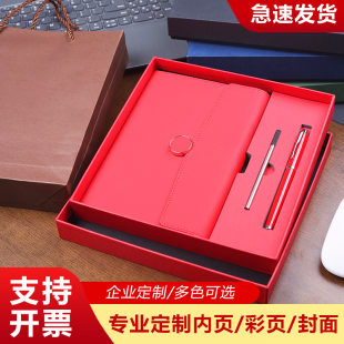 High-end laptop for office, set, gift box, notebook, business version, Birthday gift