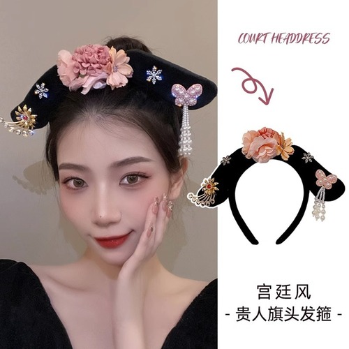 Palace-style noble flag-headed hairband for women, cute face wash hairpin and headdress, ancient style royal concubine headband and hair accessory