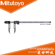 �ձ����S����0��20��~1000mm�Lצ�ͷ���sҺ̼�w�S����552-152-10