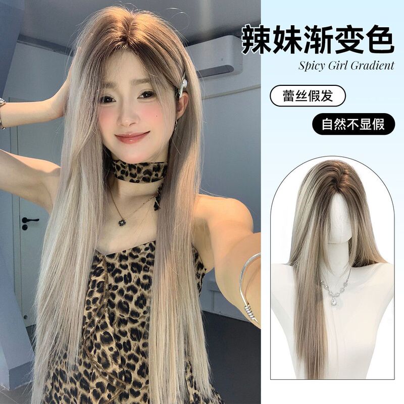 Wig Women's Front Lace European and American Style Gradient Medium Long Straight Hair Daily Lolita Elegant Full Head Cover Full Top Wig