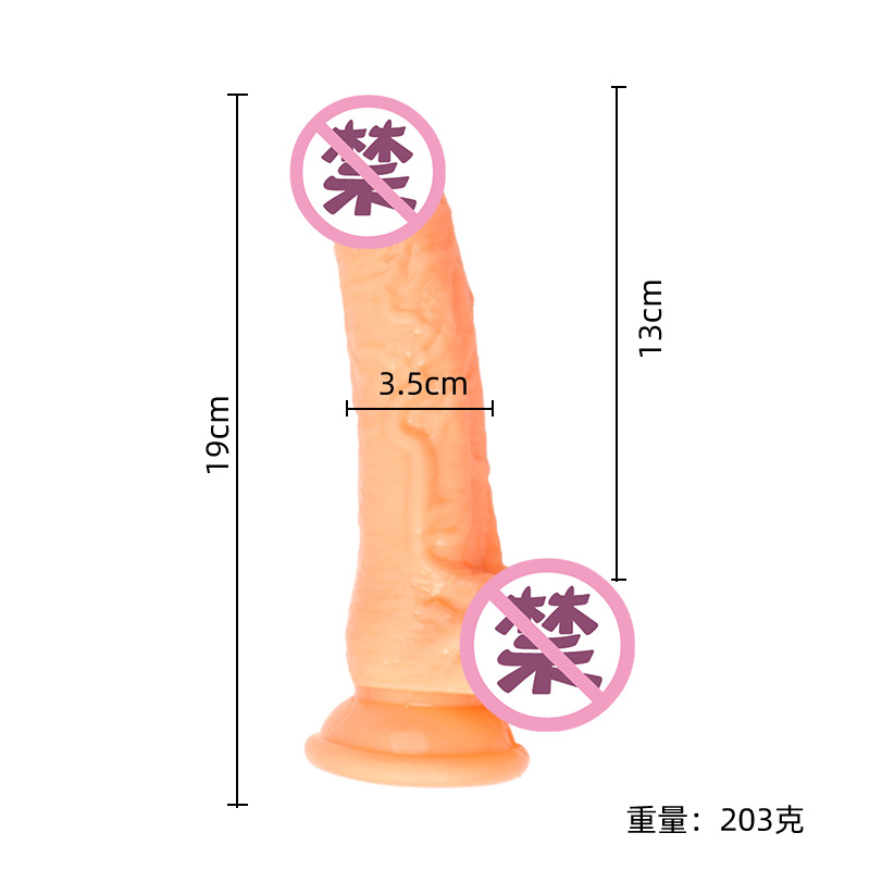Yunzhongjun Suction Cup Anal Training Toy, TPE Realistic Dildo for Women — detail image 4