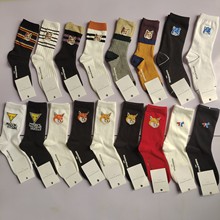 mLͲŮ^mpƽᘳ¿͸Hwm