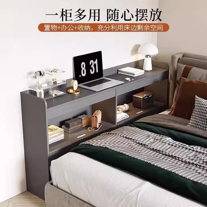 Customizable Bedroom Bedside Storage Integrated Wall-Mounted Bedside Cabinet, Nightstand, Bookshelf, Narrow Wall-Side Long Storage Unit