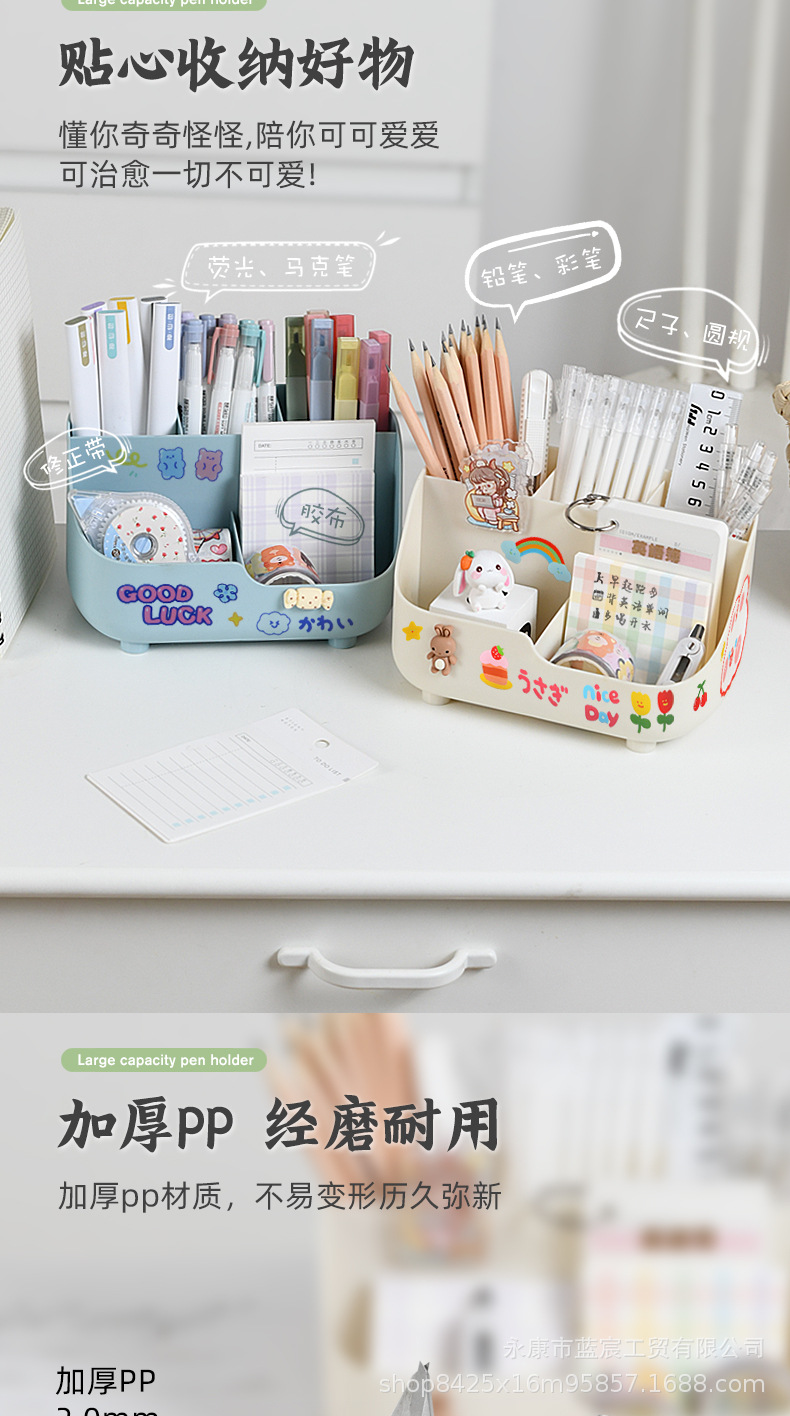 笔筒新+5格_07.jpg