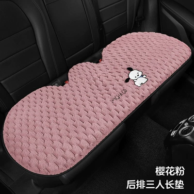Car Seat Cushion, Car Seat: Wool pad - plush-cushion-pacha-dog-bubble-velvet-rear-bench-cushion-1-pink