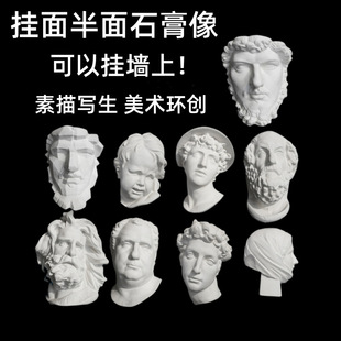 ���vɽ���������ʯ����젝��ʯ���^��ʯ���w���g�̾߭h�������