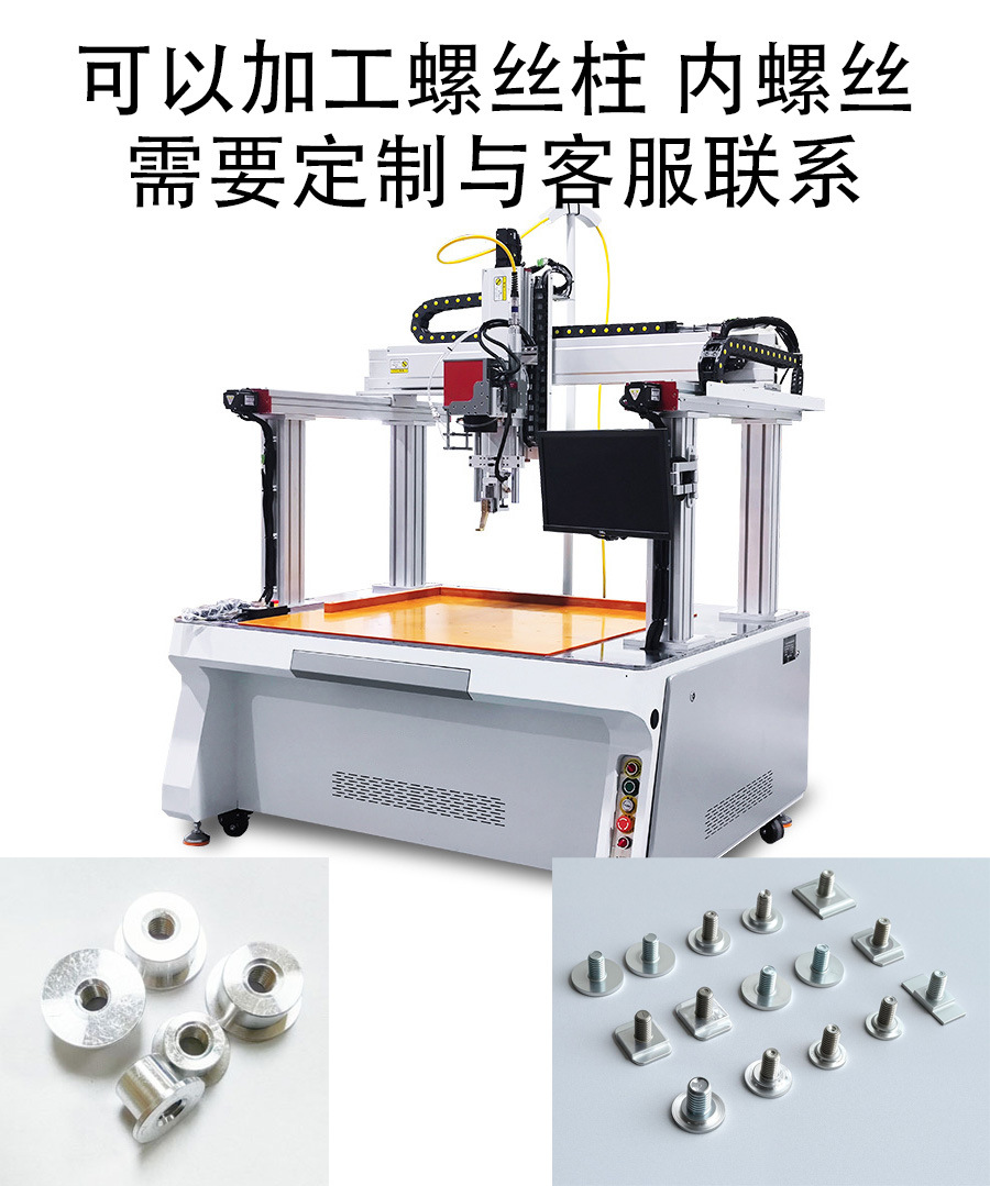 O1CN01vCKS8H1vl9OdA08a1_!!2200