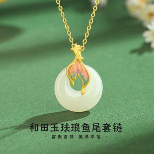 Ħ��݆������m���~β��Ůʿs925���yС���ٴ�߼��Ї��Lƽ����