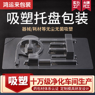 �t�����ܰ��b�r�����͸�����ܺв忨��߅�t�����ܸ��ܲ��ቺ����