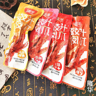 �K����֭�Pצ500g����С���b�W�t�uצ�u������ζ���e��Ƥ�uצ250g