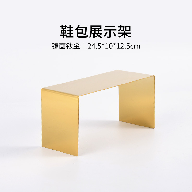 거울 티타늄 와이드 하이 스툴